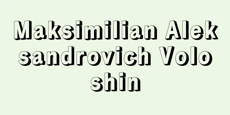 Maksimilian Aleksandrovich Voloshin
