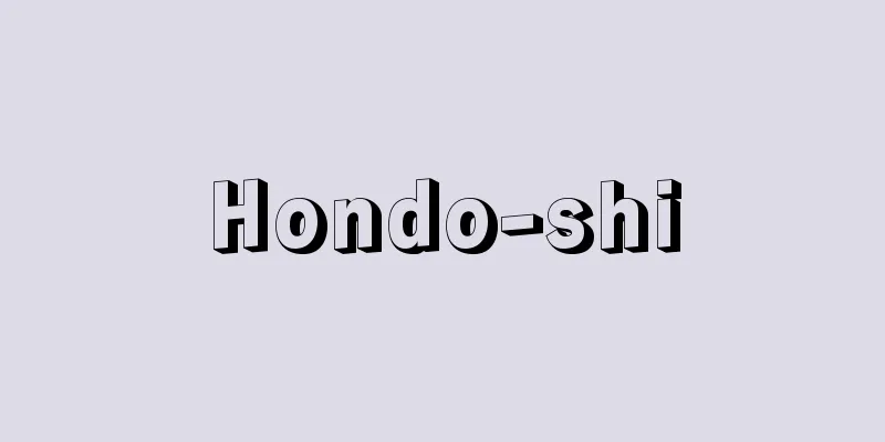 Hondo-shi