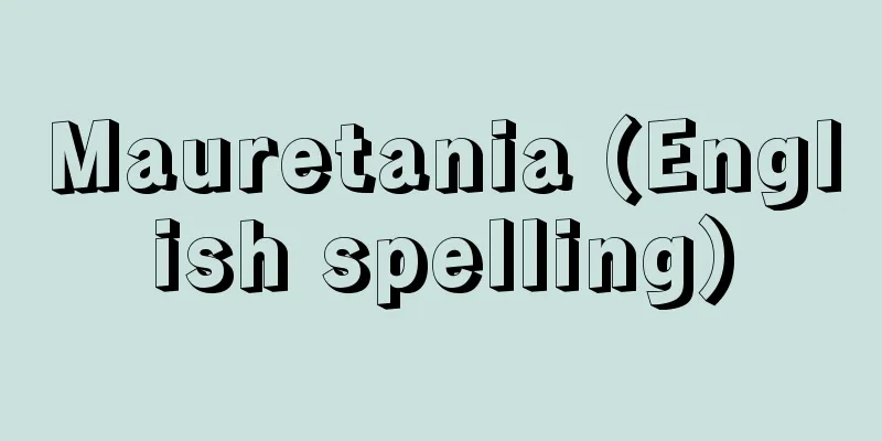 Mauretania (English spelling)