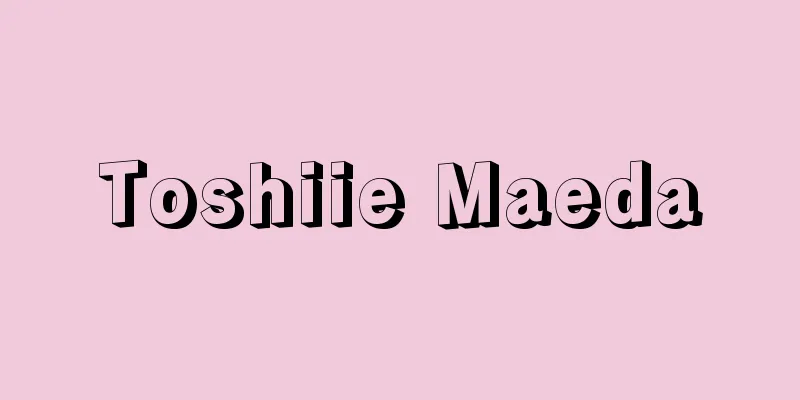 Toshiie Maeda