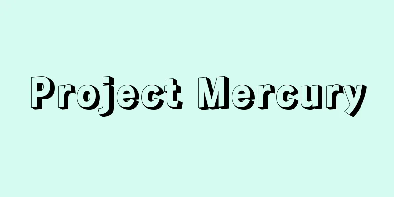 Project Mercury