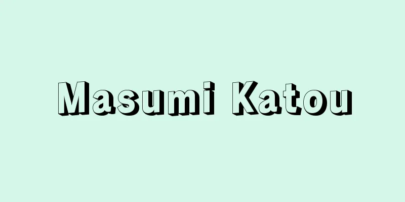 Masumi Katou