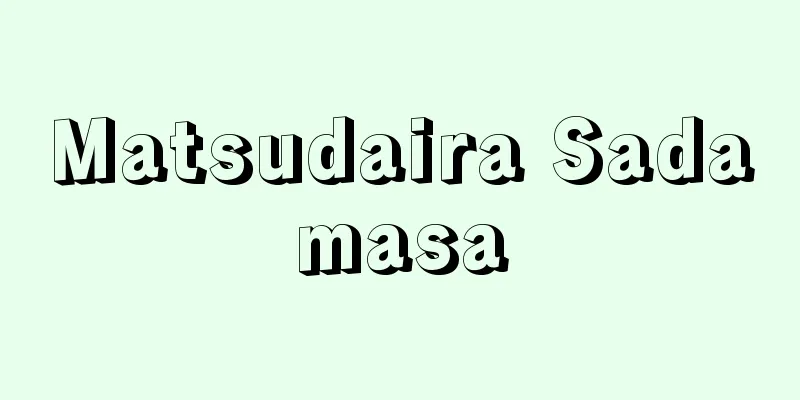 Matsudaira Sadamasa