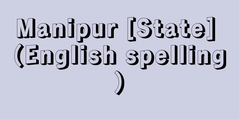 Manipur [State] (English spelling)