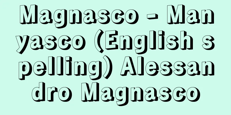 Magnasco - Manyasco (English spelling) Alessandro Magnasco