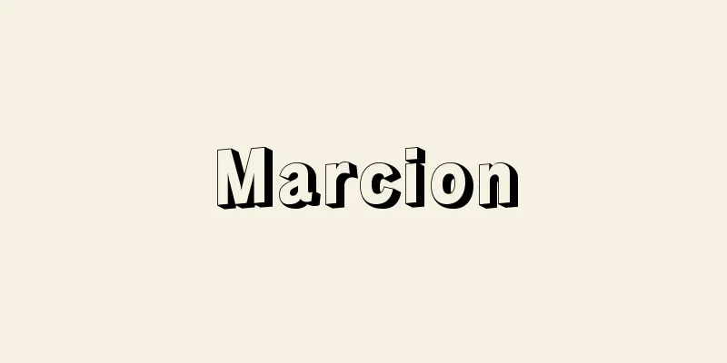 Marcion