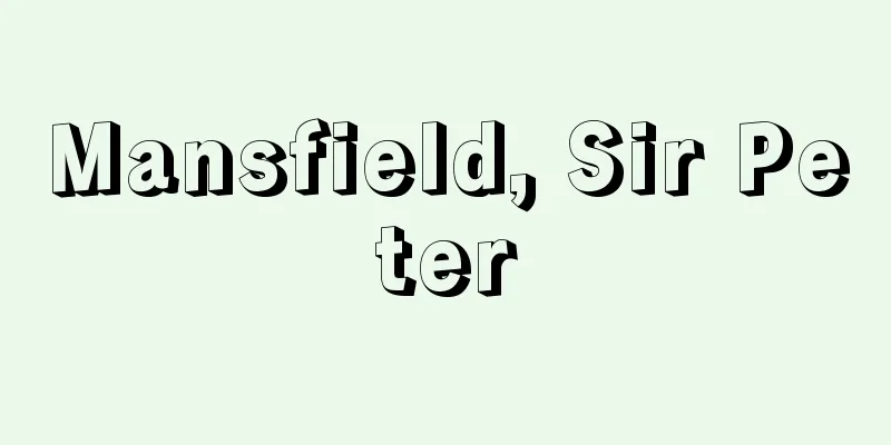 Mansfield, Sir Peter