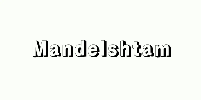 Mandelshtam