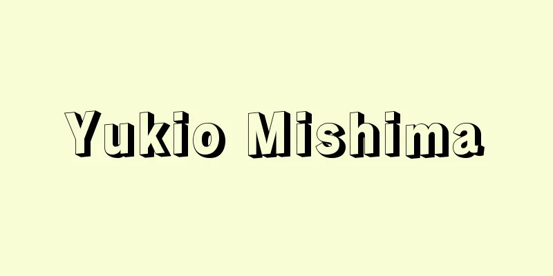 Yukio Mishima