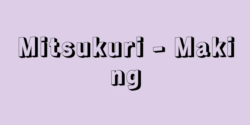 Mitsukuri - Making