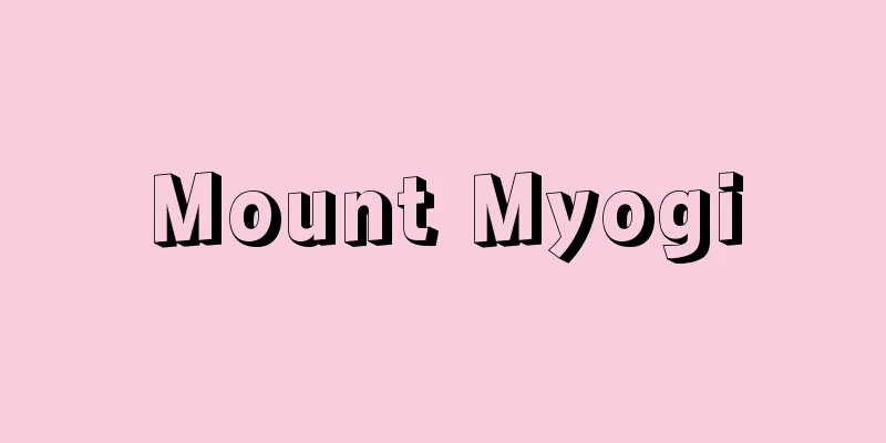Mount Myogi