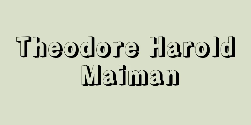 Theodore Harold Maiman