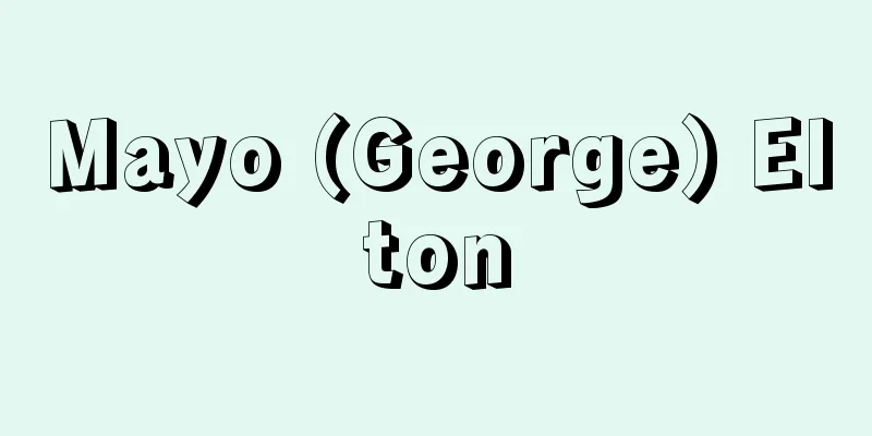 Mayo (George) Elton