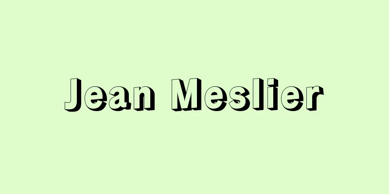 Jean Meslier