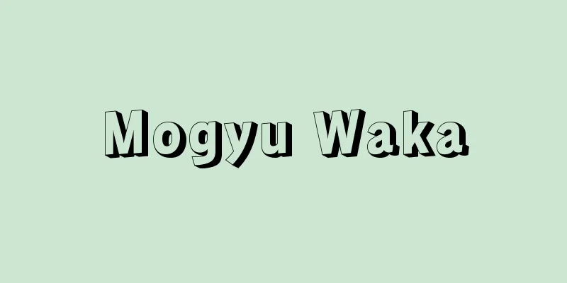 Mogyu Waka