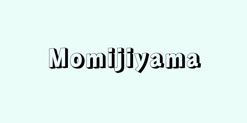 Momijiyama