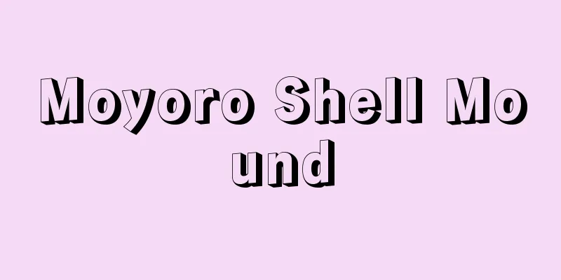 Moyoro Shell Mound