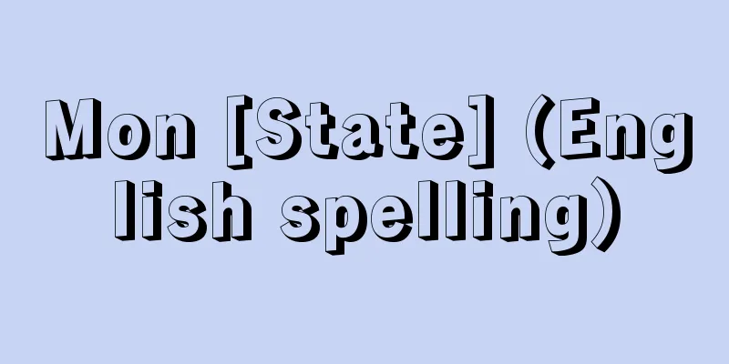 Mon [State] (English spelling)