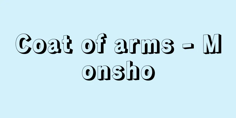 Coat of arms - Monsho