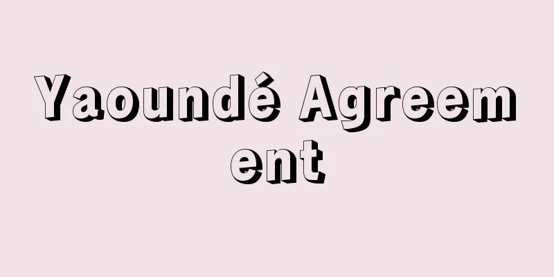 Yaoundé Agreement