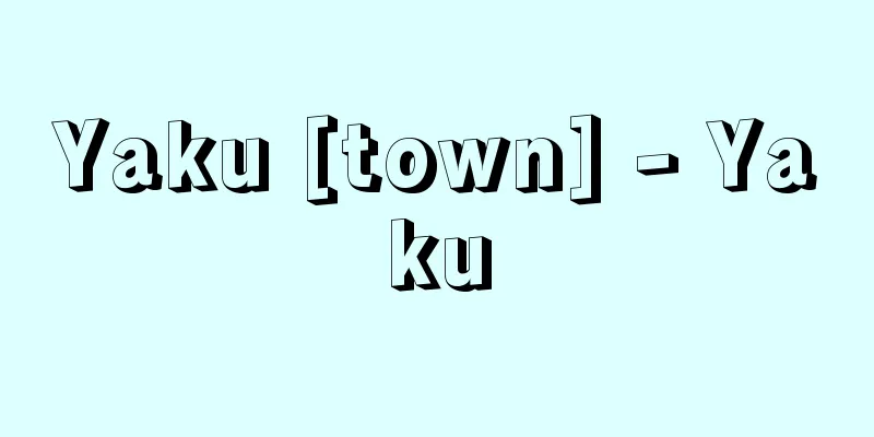 Yaku [town] - Yaku