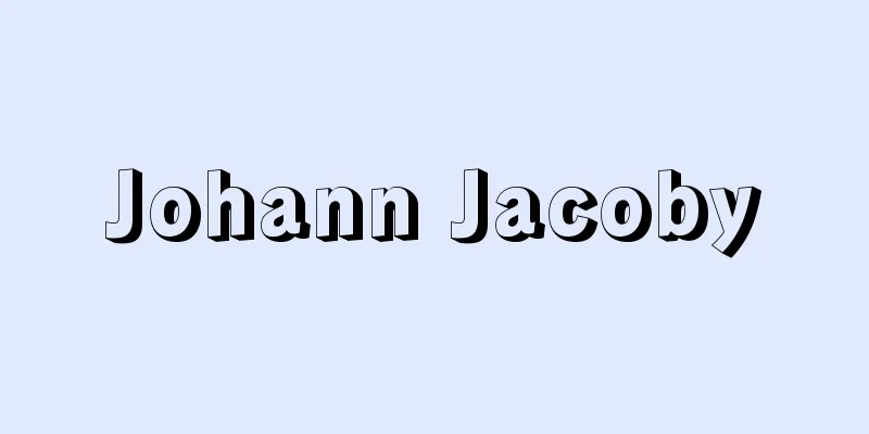 Johann Jacoby