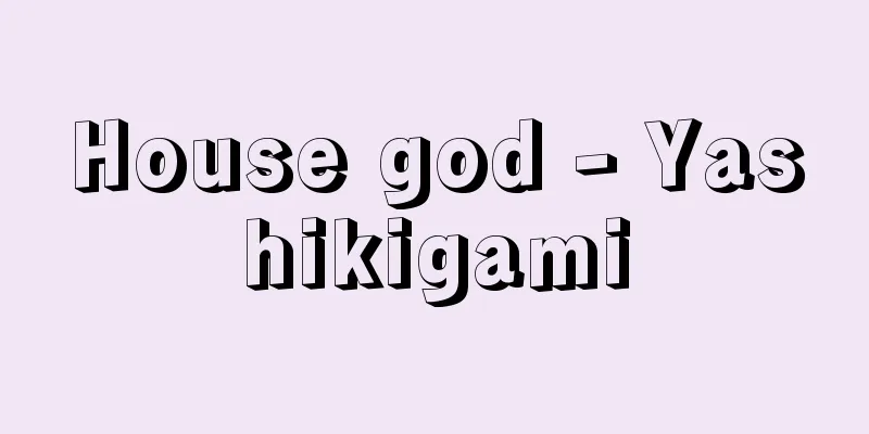 House god - Yashikigami