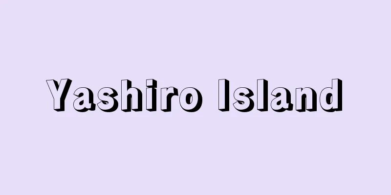Yashiro Island