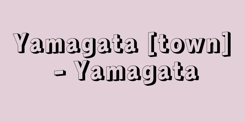 Yamagata [town] - Yamagata