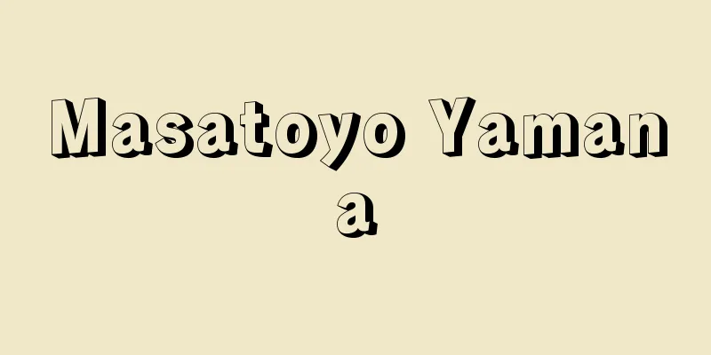 Masatoyo Yamana