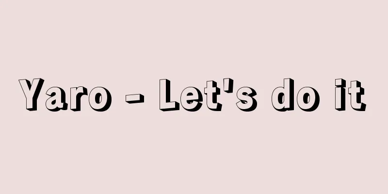 Yaro - Let's do it