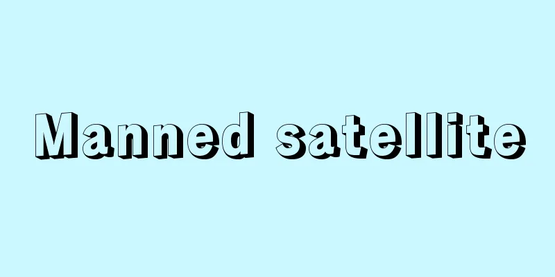 Manned satellite