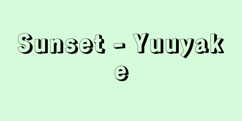 Sunset - Yuuyake