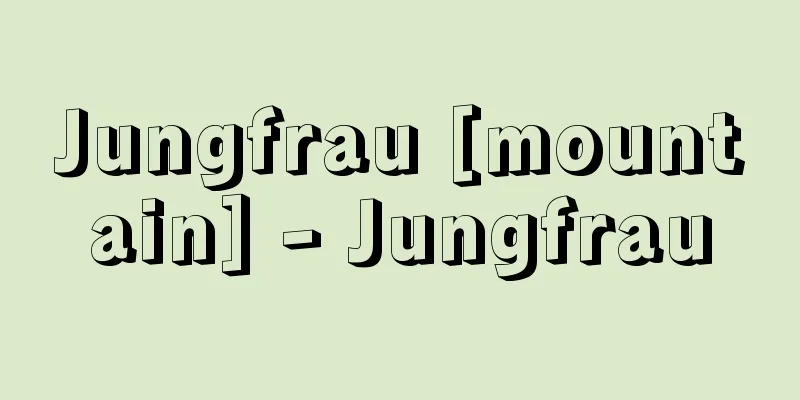 Jungfrau [mountain] - Jungfrau