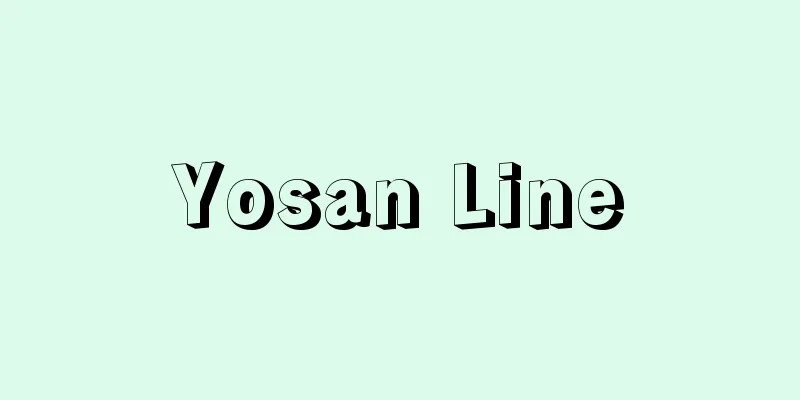 Yosan Line
