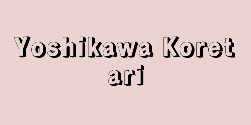 Yoshikawa Koretari