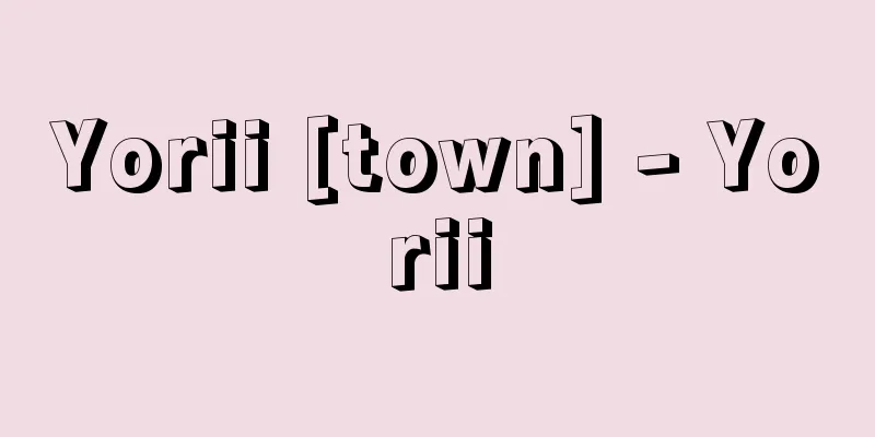 Yorii [town] - Yorii