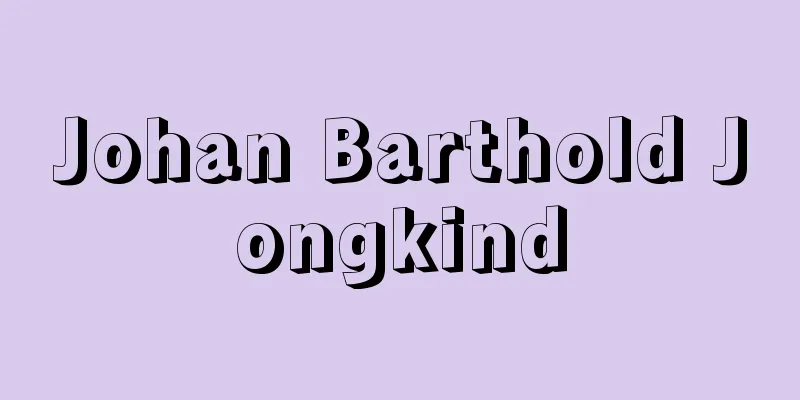 Johan Barthold Jongkind