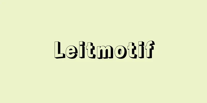 Leitmotif