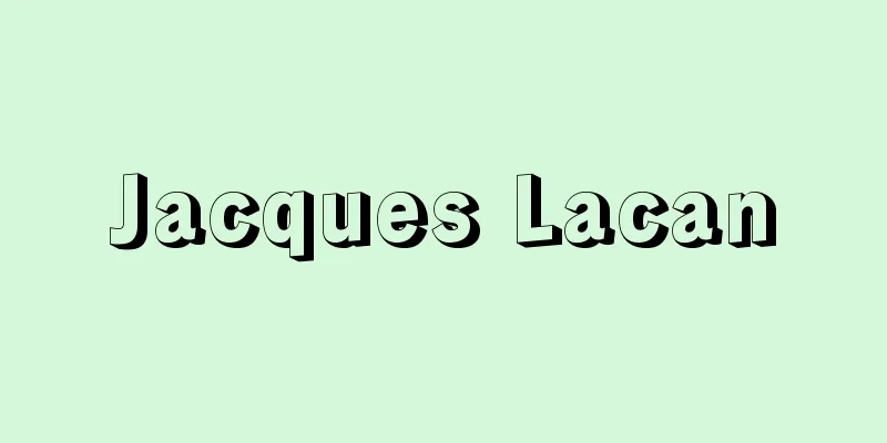 Jacques Lacan