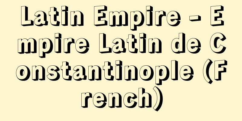 Latin Empire - Empire Latin de Constantinople (French)