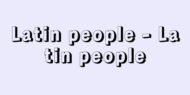 Latin people - Latin people