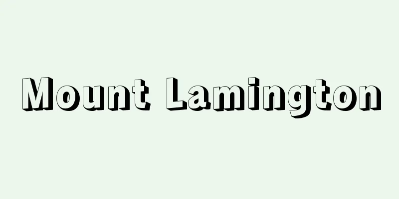 Mount Lamington