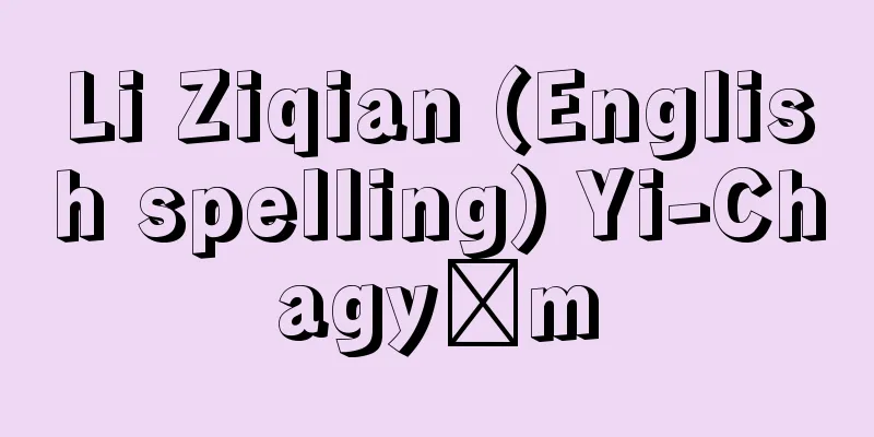 Li Ziqian (English spelling) Yi-Chagyǒm