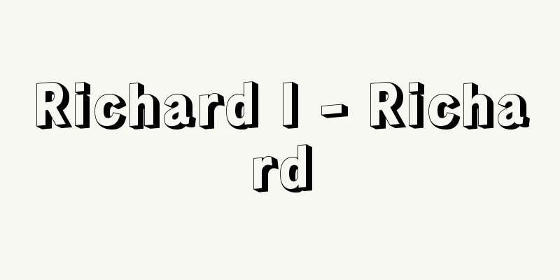 Richard I - Richard