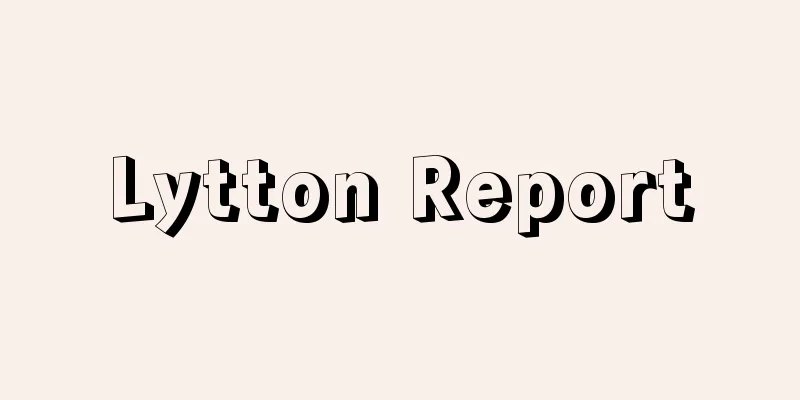 Lytton Report
