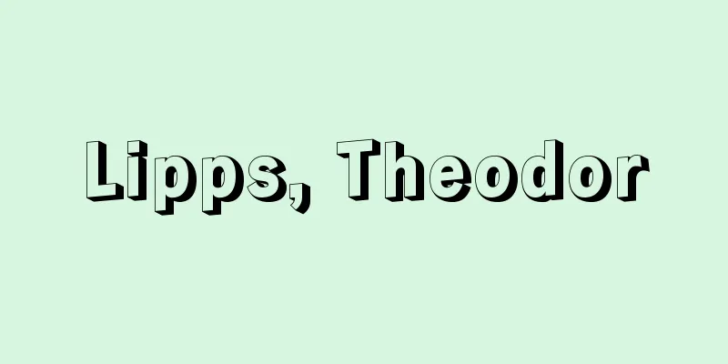 Lipps, Theodor
