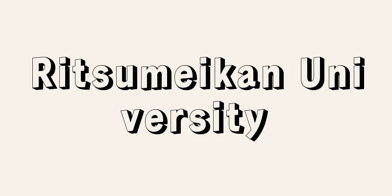 Ritsumeikan University