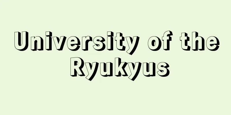 University of the Ryukyus