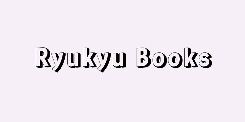 Ryukyu Books